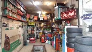 اتوسرویس شاه محمدی - تعویض روغنی خیابان معلم