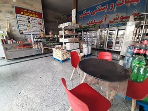 لبنیات دهکده