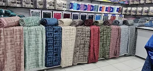 فروشگاه ابریشم کالای خواب و حوله
