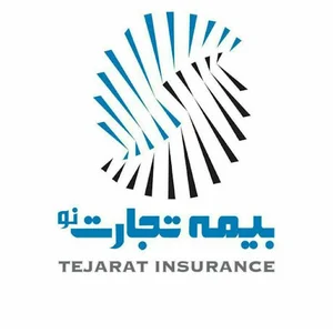 واحد صدور بیمه نامه