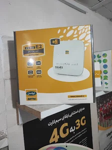 کافی نت اندیشه