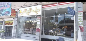 مبل عالیجناب اصفهان