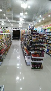 امین مارکت