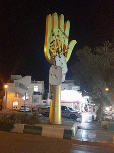 مسجد امام رضا خواجه شهاب