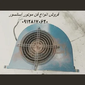 شرکت جام لیفت 2