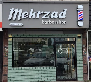 پیرایش مهرزاد
