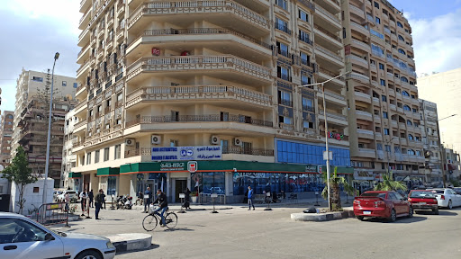 National Bank of Egypt - July 23 branch - Port Said 1