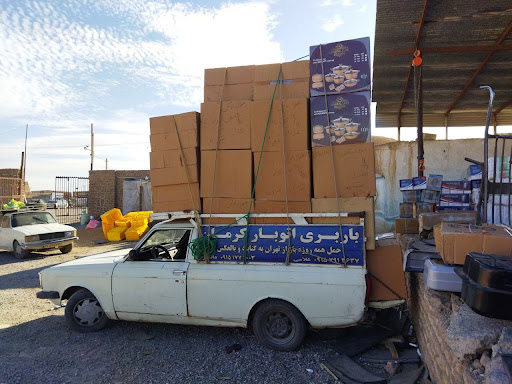 باربری دانش اتوبار کرمان