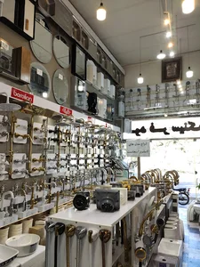 فروشگاه برلیان