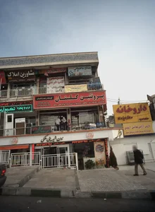 مصالح ساختمانی اکبر باقری 2
