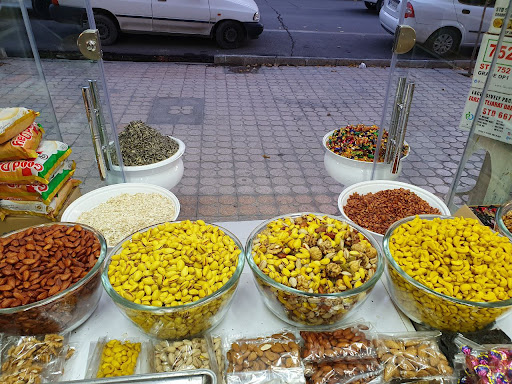 چای و خشکبار جهانی