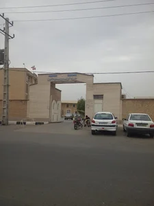 اداره آموزش و پرورش ناحیه سه اهواز