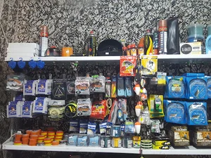 Yaban shop