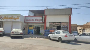 داروخانه دکتر صادقی پور