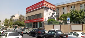 پل شهدای استان زنجان