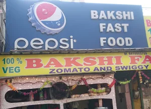 BAKSHI FAST FOOD