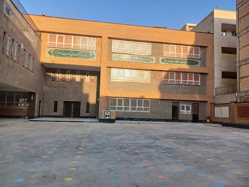 دبستان دخترانه شهید مهدی هندویان ۱۳