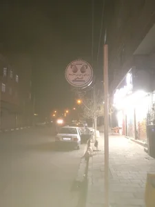 ابزارآلات جلالی