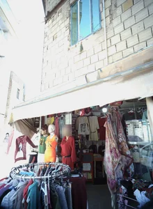 ارزان سرای آتی
