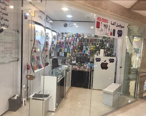موبايل آلفا