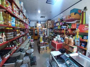 سوپرمارکت حبیبی 3