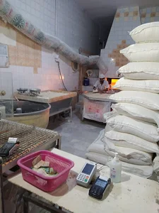 نانوایی بربری