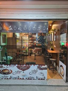 کافه ویهان 4