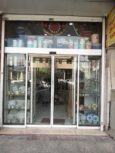 کالای خانه ایرانیان، بازار فلاسک شیراز