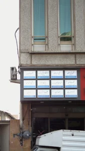 آموزشگاه آرایش گل سنگ 3