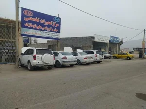 تعمیرگاه اتومبیل رضوی