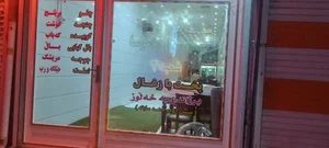 نان داغ محلی کباب داغ ماموسا شعبه 2 2