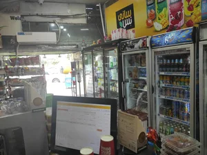 سوپرمارکت ولیعصر 4