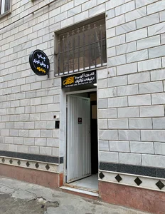 کانون آگهی و تبلیغات آراگراف