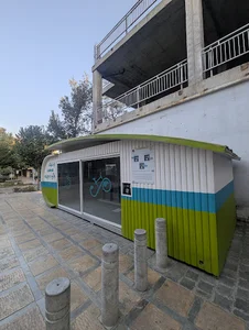 پارکینگ هوشمند دوچرخه