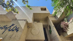 پردیس علم و فناوری