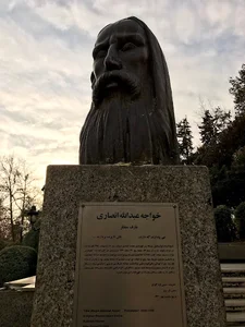 تندیس امیرکبیر
