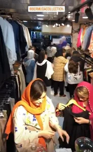 گالری زنانه برمودا
