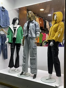 بوتیک پارادایس