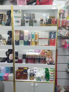 سان آی_مال 2