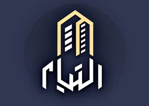 املاک التیام