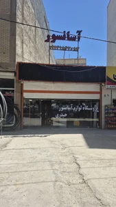 فروشگاه لوازم آسانسور حیدری 2