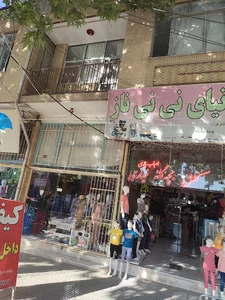 پاساژ فرخی