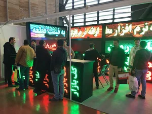 کف بازار