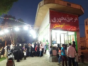 فست فود و فلافل دولُپی