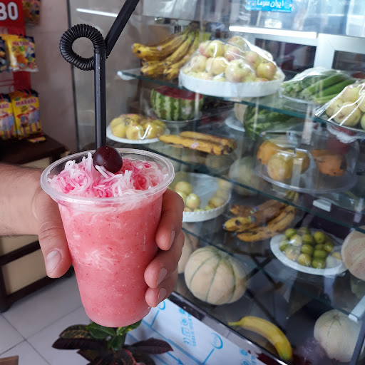 بستنی پروشات