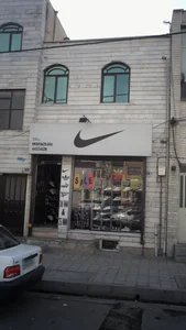 نایک