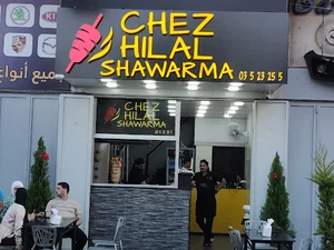 Chez Hilal Shawarma