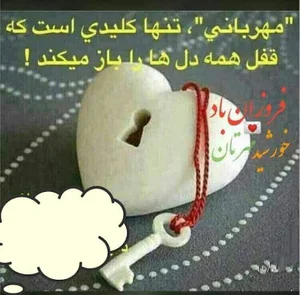 خیابان طالقانی