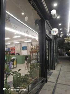 پوشاک کودک مهرپوش 4