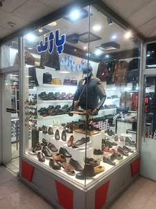 بازار کفش 4